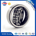 SKF Good Performance Self Aligning Ball Bearing (1304K)